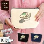 Yahoo! Yahoo!ショッピング(ヤフー ショッピング)血圧計 ポーチ 小物入れ 化粧ポーチ コスメポーチ トラベルポーチ おしゃれ 収納 バッグ ギフト ミニポーチ コインポーチ かわいい シンプル プレゼント