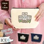 Yahoo! Yahoo!ショッピング(ヤフー ショッピング)校舎 ポーチ 小物入れ 化粧ポーチ コスメポーチ トラベルポーチ おしゃれ 収納 バッグ ギフト ミニポーチ コインポーチ かわいい シンプル プレゼント