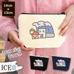 Yahoo! Yahoo!ショッピング(ヤフー ショッピング)津波 ポーチ 小物入れ 化粧ポーチ コスメポーチ トラベルポーチ おしゃれ 収納 バッグ ギフト ミニポーチ コインポーチ かわいい シンプル プレゼント