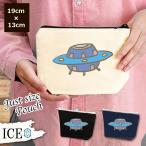Yahoo! Yahoo!ショッピング(ヤフー ショッピング)UFO 青 ポーチ 小物入れ 化粧ポーチ コスメポーチ トラベルポーチ おしゃれ 収納 バッグ ギフト ミニポーチ コインポーチ かわいい シンプル プレゼント