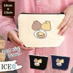 Yahoo! Yahoo!ショッピング(ヤフー ショッピング)ホタテ ポーチ 小物入れ 化粧ポーチ コスメポーチ トラベルポーチ おしゃれ 収納 バッグ ギフト ミニポーチ コインポーチ かわいい シンプル プレゼント