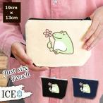 Yahoo! Yahoo!ショッピング(ヤフー ショッピング)お花を持ったカエル ポーチ 小物入れ 化粧ポーチ コスメポーチ トラベルポーチ おしゃれ 収納 バッグ ギフト ミニポーチ コインポーチ かわいい シンプル プレゼ