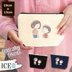 Yahoo! Yahoo!ショッピング(ヤフー ショッピング)ママ 願い ポーチ 小物入れ 化粧ポーチ コスメポーチ トラベルポーチ おしゃれ 収納 バッグ ギフト ミニポーチ コインポーチ かわいい シンプル プレゼント