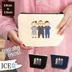 Yahoo! Yahoo!ショッピング(ヤフー ショッピング)上司 ポーチ 小物入れ 化粧ポーチ 腕を組む会社員 男女 コスメポーチ トラベルポーチ おしゃれ 収納 バッグ ギフト ミニポーチ コインポーチ かわいい シンプル