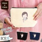 Yahoo! Yahoo!ショッピング(ヤフー ショッピング)気合をいれる女性 ポーチ 小物入れ 化粧ポーチ コスメポーチ トラベルポーチ おしゃれ 収納 バッグ ギフト ミニポーチ コインポーチ かわいい シンプル プレゼン