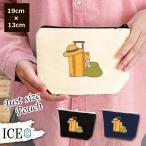 Yahoo! Yahoo!ショッピング(ヤフー ショッピング)旅行 準備が完成 ポーチ 小物入れ 化粧ポーチ コスメポーチ トラベルポーチ おしゃれ 収納 バッグ ギフト ミニポーチ コインポーチ かわいい シンプル プレゼン