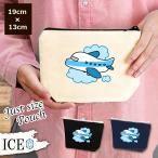 Yahoo! Yahoo!ショッピング(ヤフー ショッピング)飛行機で旅行 ポーチ 小物入れ 化粧ポーチ コスメポーチ トラベルポーチ おしゃれ 収納 バッグ ギフト ミニポーチ コインポーチ かわいい シンプル プレゼント