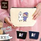 Yahoo! Yahoo!ショッピング(ヤフー ショッピング)仮装パーティー ポーチ 小物入れ 化粧ポーチ コスメポーチ トラベルポーチ おしゃれ 収納 バッグ ギフト ミニポーチ コインポーチ かわいい シンプル プレゼント