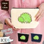 Yahoo! Yahoo!ショッピング(ヤフー ショッピング)恐竜 ポーチ 小物入れ 化粧ポーチ 絵本風 きみどり コスメポーチ トラベルポーチ おしゃれ 収納 バッグ ギフト ミニポーチ コインポーチ かわいい シンプル プレ