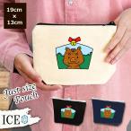 Yahoo! Yahoo!ショッピング(ヤフー ショッピング)いのしし 絵馬 ポーチ 小物入れ 化粧ポーチ コスメポーチ トラベルポーチ おしゃれ 収納 バッグ ギフト ミニポーチ コインポーチ かわいい シンプル プレゼント