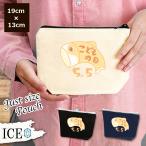 Yahoo! Yahoo!ショッピング(ヤフー ショッピング)介護 介護士 ポーチ 小物入れ 化粧ポーチ コスメポーチ トラベルポーチ おしゃれ 収納 バッグ ギフト ミニポーチ コインポーチ かわいい シンプル プレゼント