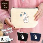 Yahoo! Yahoo!ショッピング(ヤフー ショッピング)液体洗剤 ポーチ 小物入れ 化粧ポーチ コスメポーチ トラベルポーチ おしゃれ 収納 バッグ ギフト ミニポーチ コインポーチ かわいい シンプル プレゼント