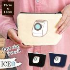 Yahoo! Yahoo!ショッピング(ヤフー ショッピング)ドラム式洗濯機 ポーチ 小物入れ 化粧ポーチ コスメポーチ トラベルポーチ おしゃれ 収納 バッグ ギフト ミニポーチ コインポーチ かわいい シンプル プレゼント