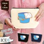 Yahoo! Yahoo!ショッピング(ヤフー ショッピング)ぞうきんがかかったバケツ ポーチ 小物入れ 化粧ポーチ コスメポーチ トラベルポーチ おしゃれ 収納 バッグ ギフト ミニポーチ コインポーチ かわいい シンプル