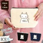 Yahoo! Yahoo!ショッピング(ヤフー ショッピング)ネコ ポーチ 小物入れ 化粧ポーチ 猫 ねこ けが  コスメポーチ トラベルポーチ おしゃれ 収納 バッグ ギフト ミニポーチ コインポーチ かわいい シンプル プレゼ