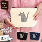 Yahoo! Yahoo!ショッピング(ヤフー ショッピング)ネコ ポーチ 小物入れ 化粧ポーチ 猫 ねこ 黒  コスメポーチ トラベルポーチ おしゃれ 収納 バッグ ギフト ミニポーチ コインポーチ かわいい シンプル プレゼン