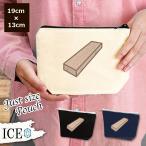 Yahoo! Yahoo!ショッピング(ヤフー ショッピング)ネコ ポーチ 小物入れ 化粧ポーチ 猫 ねこ 爪とぎ コスメポーチ トラベルポーチ おしゃれ 収納 バッグ ギフト ミニポーチ コインポーチ かわいい シンプル プレ