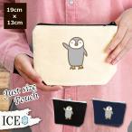 Yahoo! Yahoo!ショッピング(ヤフー ショッピング)ペンギン 子供 ポーチ 小物入れ 化粧ポーチ コスメポーチ トラベルポーチ おしゃれ 収納 バッグ ギフト ミニポーチ コインポーチ かわいい シンプル プレゼント