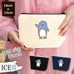 Yahoo! Yahoo!ショッピング(ヤフー ショッピング)ペンギン  ポーチ 小物入れ 化粧ポーチ コスメポーチ トラベルポーチ おしゃれ 収納 バッグ ギフト ミニポーチ コインポーチ かわいい シンプル プレゼント