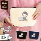 Yahoo! Yahoo!ショッピング(ヤフー ショッピング)仕事中 ポーチ 小物入れ 化粧ポーチ コスメポーチ トラベルポーチ おしゃれ 収納 バッグ ギフト ミニポーチ コインポーチ かわいい シンプル プレゼント