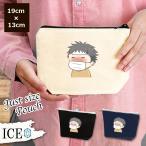 Yahoo! Yahoo!ショッピング(ヤフー ショッピング)風邪をひいた男 ポーチ 小物入れ 化粧ポーチ コスメポーチ トラベルポーチ おしゃれ 収納 バッグ ギフト ミニポーチ コインポーチ かわいい シンプル プレゼント