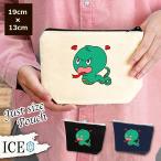 Yahoo! Yahoo!ショッピング(ヤフー ショッピング)顔 ポーチ 小物入れ 化粧ポーチ コスメポーチ トラベルポーチ おしゃれ 収納 バッグ ギフト ミニポーチ コインポーチ かわいい シンプル プレゼント