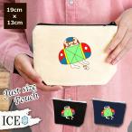 Yahoo! Yahoo!ショッピング(ヤフー ショッピング)たこ上げ ポーチ 小物入れ 化粧ポーチ コスメポーチ トラベルポーチ おしゃれ 収納 バッグ ギフト ミニポーチ コインポーチ かわいい シンプル プレゼント