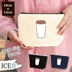 Yahoo! Yahoo!ショッピング(ヤフー ショッピング)白 タンブラー ポーチ 小物入れ 化粧ポーチ コスメポーチ トラベルポーチ おしゃれ 収納 バッグ ギフト ミニポーチ コインポーチ かわいい シンプル プレゼント