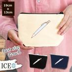 Yahoo! Yahoo!ショッピング(ヤフー ショッピング)シャープペンシル ポーチ 小物入れ 化粧ポーチ コスメポーチ トラベルポーチ おしゃれ 収納 バッグ ギフト ミニポーチ コインポーチ かわいい シンプル プレゼン