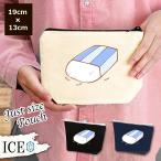 Yahoo! Yahoo!ショッピング(ヤフー ショッピング)消しゴム ポーチ 小物入れ 化粧ポーチ コスメポーチ トラベルポーチ おしゃれ 収納 バッグ ギフト ミニポーチ コインポーチ かわいい シンプル プレゼント