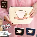 Yahoo! Yahoo!ショッピング(ヤフー ショッピング)ティーカップ ポーチ 小物入れ 化粧ポーチ コスメポーチ トラベルポーチ おしゃれ 収納 バッグ ギフト ミニポーチ コインポーチ かわいい シンプル プレゼント