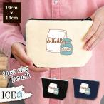 Yahoo! Yahoo!ショッピング(ヤフー ショッピング)砂糖 ポーチ 小物入れ 化粧ポーチ コスメポーチ トラベルポーチ おしゃれ 収納 バッグ ギフト ミニポーチ コインポーチ かわいい シンプル プレゼント