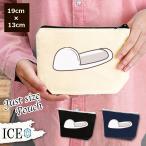 Yahoo! Yahoo!ショッピング(ヤフー ショッピング)和式 ポーチ 小物入れ 化粧ポーチ コスメポーチ トラベルポーチ おしゃれ 収納 バッグ ギフト ミニポーチ コインポーチ かわいい シンプル プレゼント