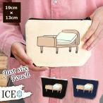 Yahoo! Yahoo!ショッピング(ヤフー ショッピング)介護 介護士 ポーチ 小物入れ 化粧ポーチ コスメポーチ トラベルポーチ おしゃれ 収納 バッグ ギフト ミニポーチ コインポーチ かわいい シンプル プレゼント