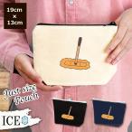 Yahoo! Yahoo!ショッピング(ヤフー ショッピング)モップ ポーチ 小物入れ 化粧ポーチ コスメポーチ トラベルポーチ おしゃれ 収納 バッグ ギフト ミニポーチ コインポーチ かわいい シンプル プレゼント