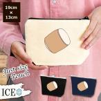 Yahoo! Yahoo!ショッピング(ヤフー ショッピング)和太鼓 ポーチ 小物入れ 化粧ポーチ コスメポーチ トラベルポーチ おしゃれ 収納 バッグ ギフト ミニポーチ コインポーチ かわいい シンプル プレゼント