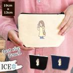 Yahoo! Yahoo!ショッピング(ヤフー ショッピング)ながらスマホ 女性 ポーチ 小物入れ 化粧ポーチ コスメポーチ トラベルポーチ おしゃれ 収納 バッグ ギフト ミニポーチ コインポーチ かわいい シンプル プレゼ