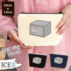 Yahoo! Yahoo!ショッピング(ヤフー ショッピング)金庫 ポーチ 小物入れ 化粧ポーチ コスメポーチ トラベルポーチ おしゃれ 収納 バッグ ギフト ミニポーチ コインポーチ かわいい シンプル プレゼント