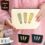 Yahoo! Yahoo!ショッピング(ヤフー ショッピング)わさびからししょうが ポーチ 小物入れ 化粧ポーチ コスメポーチ トラベルポーチ おしゃれ 収納 バッグ ギフト ミニポーチ コインポーチ かわいい シンプル プレ