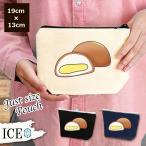 Yahoo! Yahoo!ショッピング(ヤフー ショッピング)クリームぱん ポーチ 小物入れ 化粧ポーチ コスメポーチ トラベルポーチ おしゃれ 収納 バッグ ギフト ミニポーチ コインポーチ かわいい シンプル プレゼント