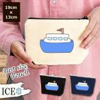 Yahoo! Yahoo!ショッピング(ヤフー ショッピング)船 ポーチ 小物入れ 化粧ポーチ コスメポーチ トラベルポーチ おしゃれ 収納 バッグ ギフト ミニポーチ コインポーチ かわいい シンプル プレゼント