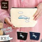 Yahoo! Yahoo!ショッピング(ヤフー ショッピング)飛行機 ポーチ 小物入れ 化粧ポーチ コスメポーチ トラベルポーチ おしゃれ 収納 バッグ ギフト ミニポーチ コインポーチ かわいい シンプル プレゼント