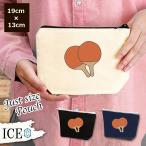 Yahoo! Yahoo!ショッピング(ヤフー ショッピング)卓球 ポーチ 小物入れ 化粧ポーチ コスメポーチ トラベルポーチ おしゃれ 収納 バッグ ギフト ミニポーチ コインポーチ かわいい シンプル プレゼント