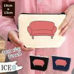 Yahoo! Yahoo!ショッピング(ヤフー ショッピング)赤いソファー ポーチ 小物入れ 化粧ポーチ コスメポーチ トラベルポーチ おしゃれ 収納 バッグ ギフト ミニポーチ コインポーチ かわいい シンプル プレゼント