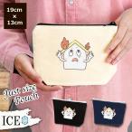 Yahoo! Yahoo!ショッピング(ヤフー ショッピング)燃える家 ポーチ 小物入れ 化粧ポーチ コスメポーチ トラベルポーチ おしゃれ 収納 バッグ ギフト ミニポーチ コインポーチ かわいい シンプル プレゼント