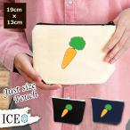 Yahoo! Yahoo!ショッピング(ヤフー ショッピング)ニンジン ポーチ 小物入れ 化粧ポーチ コスメポーチ トラベルポーチ おしゃれ 収納 バッグ ギフト ミニポーチ コインポーチ かわいい シンプル プレゼント