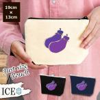 Yahoo! Yahoo!ショッピング(ヤフー ショッピング)なす ポーチ 小物入れ 化粧ポーチ コスメポーチ トラベルポーチ おしゃれ 収納 バッグ ギフト ミニポーチ コインポーチ かわいい シンプル プレゼント