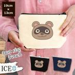 Yahoo! Yahoo!ショッピング(ヤフー ショッピング)たぬき ポーチ 小物入れ 化粧ポーチ コスメポーチ トラベルポーチ おしゃれ 収納 バッグ ギフト ミニポーチ コインポーチ かわいい シンプル プレゼント