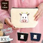 Yahoo! Yahoo!ショッピング(ヤフー ショッピング)うし ポーチ 小物入れ 化粧ポーチ コスメポーチ トラベルポーチ おしゃれ 収納 バッグ ギフト ミニポーチ コインポーチ かわいい シンプル プレゼント
