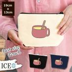 Yahoo! Yahoo!ショッピング(ヤフー ショッピング)コーンスープ ポーチ 小物入れ 化粧ポーチ コスメポーチ トラベルポーチ おしゃれ 収納 バッグ ギフト ミニポーチ コインポーチ かわいい シンプル プレゼント